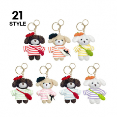 인쇄 가능한 줄무늬 티셔츠 강아지 인형 가방 키링 열쇠고리