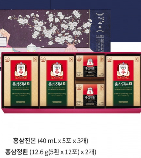 정관장 6년근 홍삼 진본3개 정환2개 #3