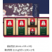 작은이미지: 정관장 6년근 홍삼 진본3개 정환2개 #3