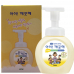 작은이미지: 아이 깨끗해 순향 250ml 용기 지함 #2