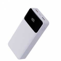 플레이고 B321 20000mAh 22.5W 멀티 고속충전 쿼드포트 잔량표시 보조배터리