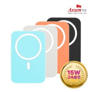 액센 BM211 15W 고속 맥세이프 무선충전 5000mAh 보조배터리