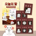 작은이미지: 오늘의 짤 초콜릿 9Unit #2