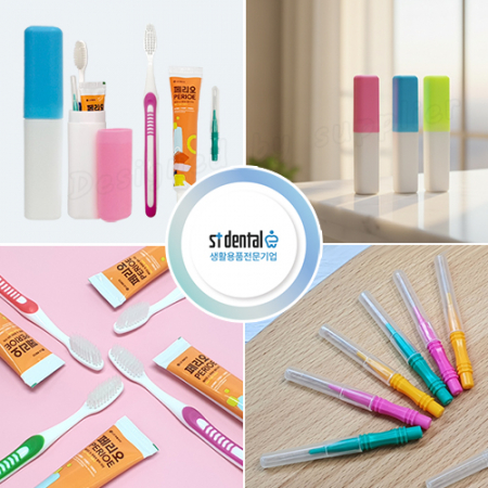 뉴 따봉326미세모+페리오+치간1p 칫솔치약 여행용세트 #5