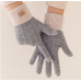 작은이미지: 니트장갑 스마트폰터치장갑 남녀공용 #2