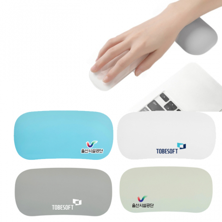 AW001 헬씨팜 실리콘 마우스 손목 받침대 인쇄 답례품 행사 선물 #2