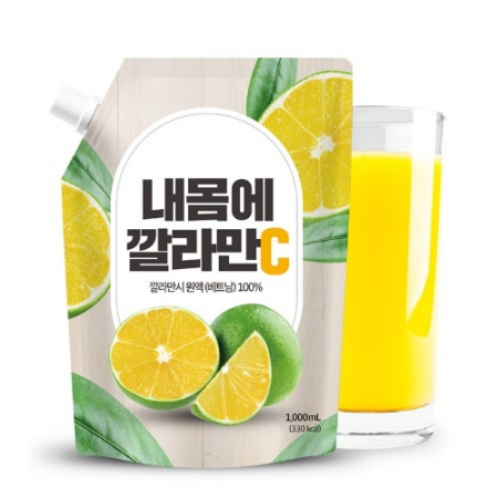 내몸에 깔라만시 1L #2