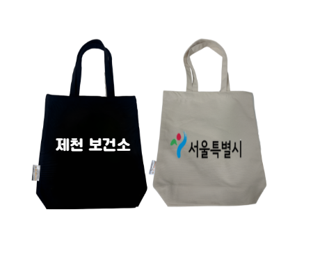 친환경 캔버스 밑면 광목 에코백 제작 2컬러 36cm #2