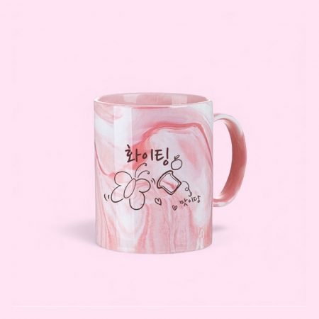아르덴기프트 맟춤인쇄 대리석디자인 머그컵 #4