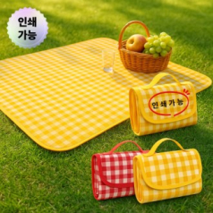 체크방수돗자리 휴대용돗자리 방수돗자리 캠핑돗자리 피크닉돗자리 방수피크닉매트 200x150 중형