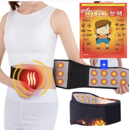 피크닉 휴대용 돗자리 방석 #2