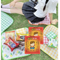 피크닉 휴대용 돗자리 방석
