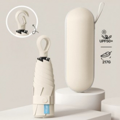 솜비 고리 우산