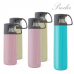 작은이미지: 프로디아 컵일체형 텀블러 보온보냉병 350ml 500ml 700ml #2