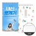 작은이미지: (PP수첩/48절/내지100매)스프링수첩 칼라인쇄 표지0.6T #2
