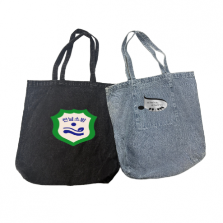 대형 컬러 데님 에코백 45cm 홍보용품 제작 #2