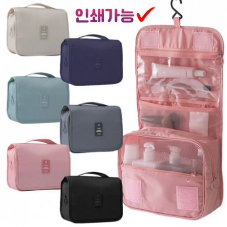 여행용파우치 세면파우치 화장품파우치 수납파우치 다용도파우치 휴대용파우치 #3