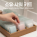 작은이미지: 소유 샤워키트/여행용세트/어메니티/종이비누/ [바디워시/샴푸/페이셜워시] #2