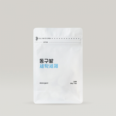 동구밭 세탁세제 #2