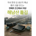 작은이미지: 다이어트용 저당 김소스 3종세트 #2