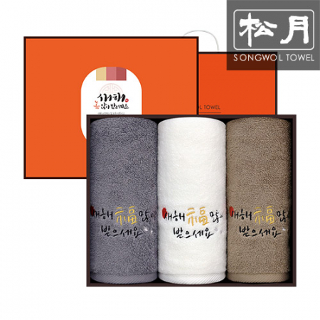 송월 새해 캘리자수 150g 3p #2