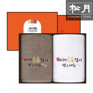 송월 새해 캘리자수150g 2p