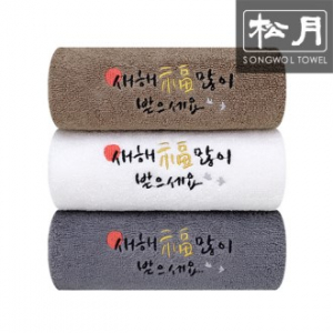 송월 새해 캘리자수 150g 1p