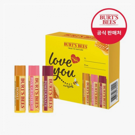 버/츠/비 꿀벌템 하트기프트 선물세트 #2