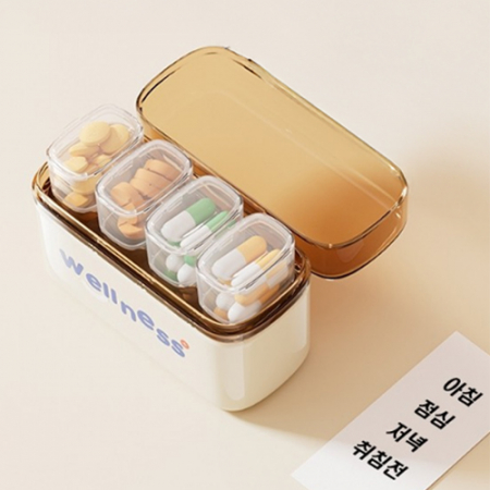 루티네 약통 4칸 #3