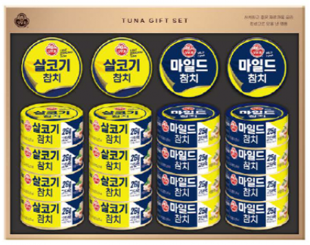 오뚜기 참치 프리미엄 9호 #2