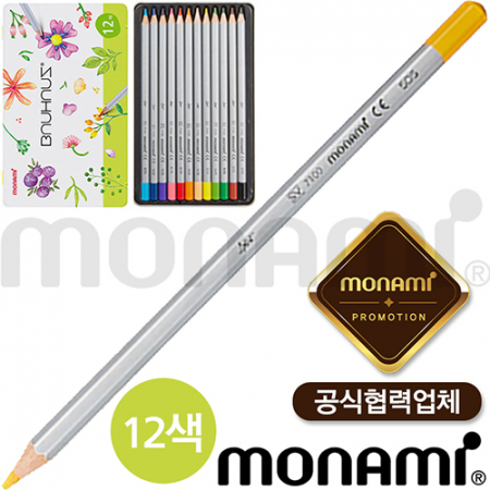모나미-바우하우스색연필12색세트(모나미공식협력업체) #2