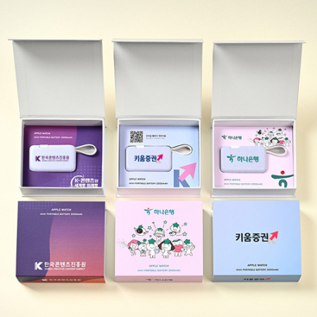 미니 애플 워치 보조배터리 2000mAh+자석싸바리 굿즈세트 #2