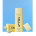 노웨이 에세럼 비건 선크림 50ml  SPF50+ PA++++ / 케이스 포함