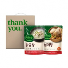 비비고 보양 4호 세트 / 삼계 탕 800g 닭곰탕 500g/ 손잡이케이스