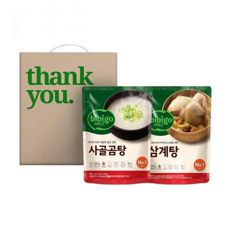비비고 보양 1호 세트 / 삼계 탕 800g 사골곰탕 500g/ 손잡이케이스 #2