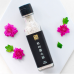 작은이미지: 해와달 트러플소금120ml 소금선물세트 #2