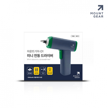 마운트기어-D1 미니 전동 드라이버 #8