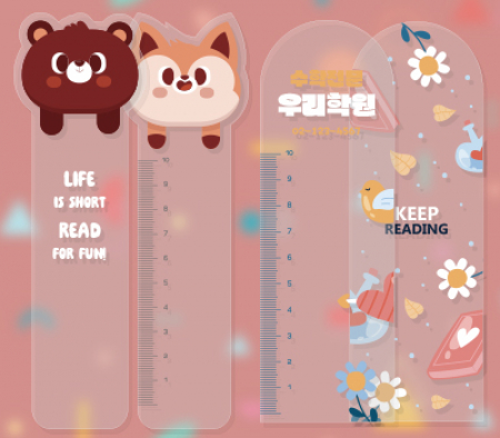 자유형 캐릭터 책갈피 PP 반투명 칼라인쇄 #2