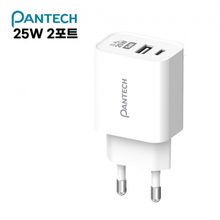 팬택 PD 25W 2포트 충전기 (케이블미포함) #2