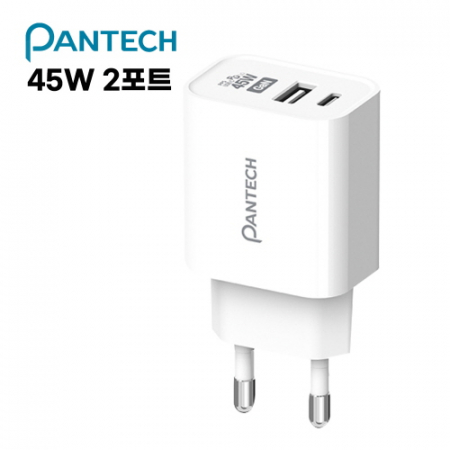 팬택 PD 45W 2포트 충전기 (케이블미포함) #3