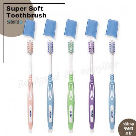 니치 슈퍼소프트캡칫솔5p 슬림모 구강세트(종이케이스포함) #2