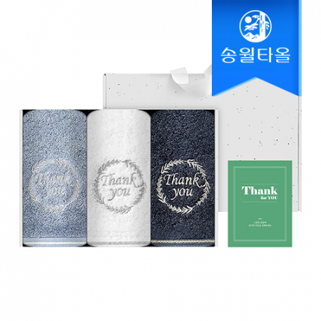 송월타올 땡큐 기프트세트(땡큐자수190g3매+크라프트박스+스티커) 감사 답례품 #2
