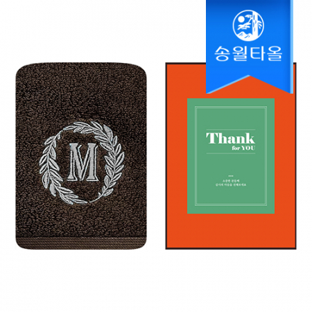 송월타올 땡큐 기프트세트(메이저190g1매+케이스+스티커) 감사 답례품 #2