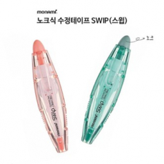 [모나미] 노크식 수정테이프 SWIP (스윕)