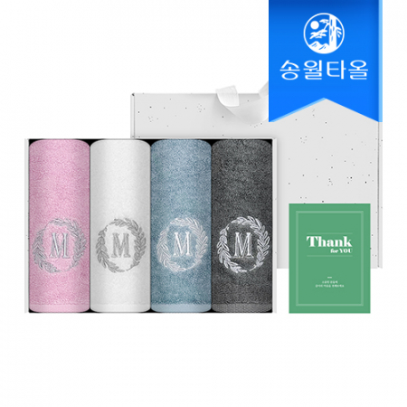 송월타올 땡큐 기프트세트(메이저130g4매+크라프트박스+스티커) 감사 답례품 #2