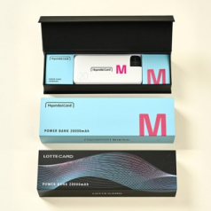 MON 보조배터리 20000mAh+자석싸바리 굿즈세트