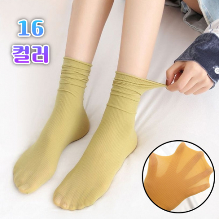 스타킹양말 여성양말 얇은양말 패션양말 데일리양말 중목양말 #2