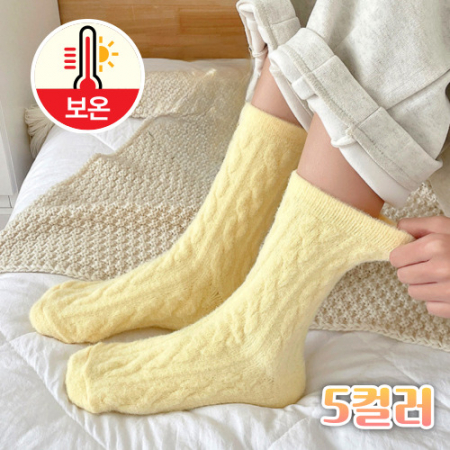 꽈배기보온양말 겨울양말 니트양말 따뜻한양말 방한양말 수면양말 #2