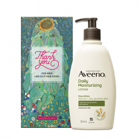 아비노 온가족 무향 바디로션 대용량 354ml #2