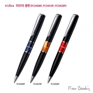 [피에르가르뎅] 리브라 볼펜